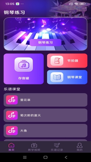 ������������ģ����app����