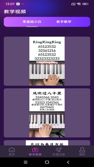 ������������ģ����app����