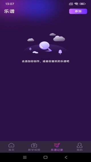 ������������ģ����app����