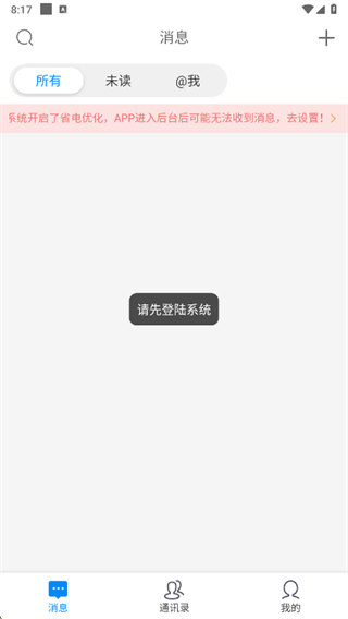 �ֿ�����app����