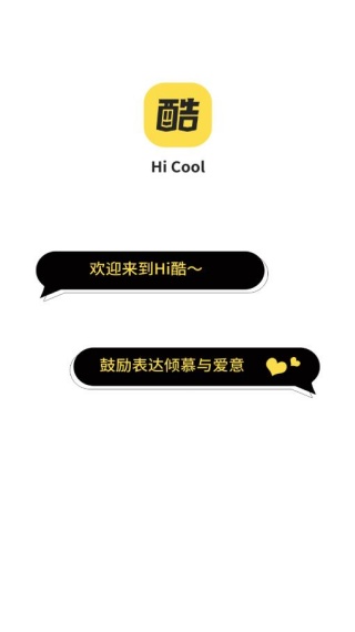 Hi��app��׿������