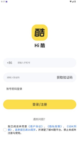 Hi��app��׿������