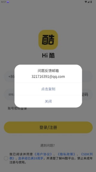 Hi��app��׿������