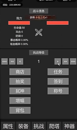 �һ�����Ŀ����һ��999