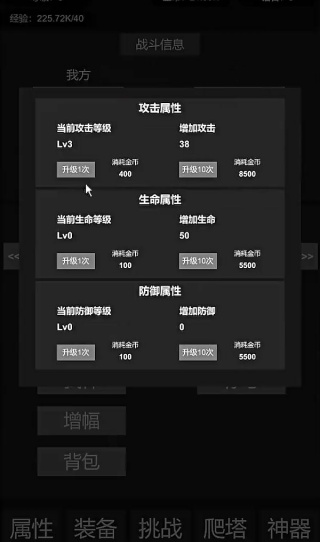 �һ�����Ŀ����һ��999