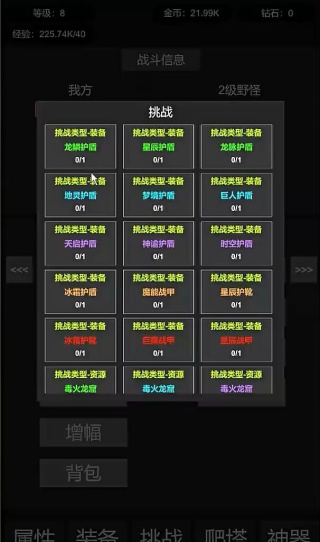 �һ�����Ŀ����һ��999