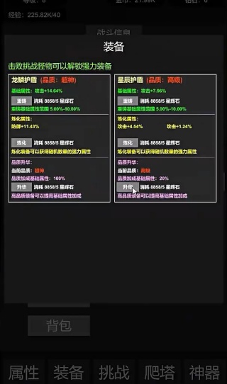 �һ�����Ŀ����һ��999