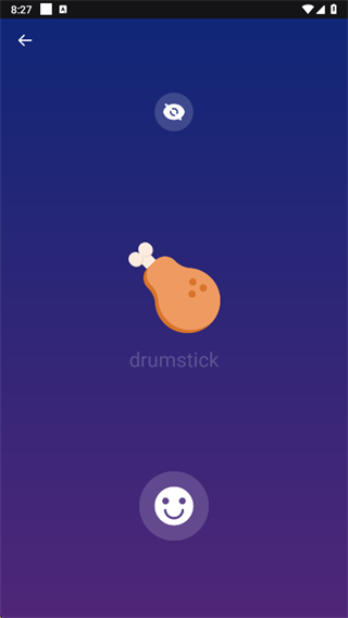 FlowPack app����