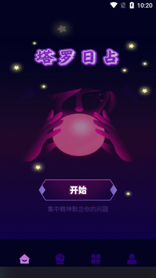 ÿ���������°�����