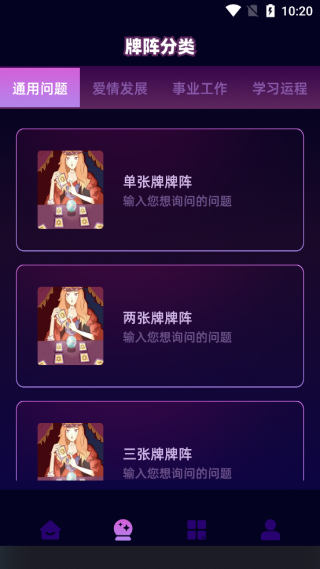 ÿ���������°�����