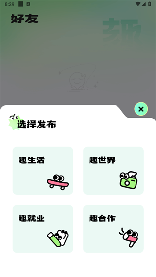 ��æȤapp����