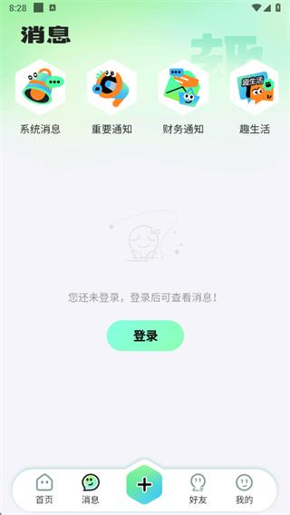 ��æȤapp����