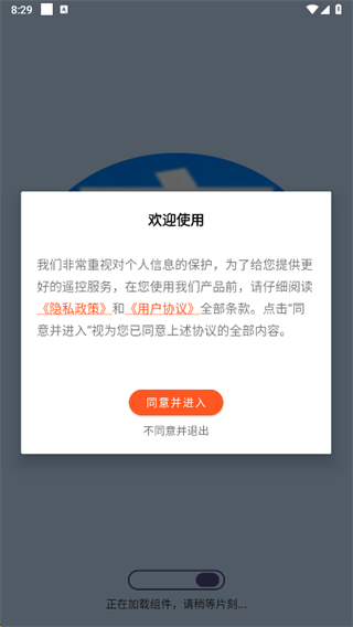 ����Ŵ���ְ�app����