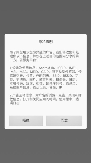 �ڶ����ɽ�������