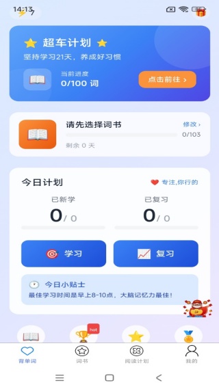 ���ѵ������°�����