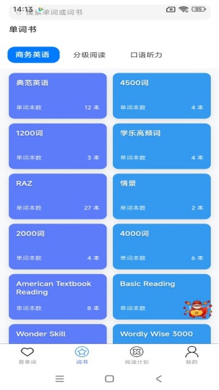 ���ѵ������°�����