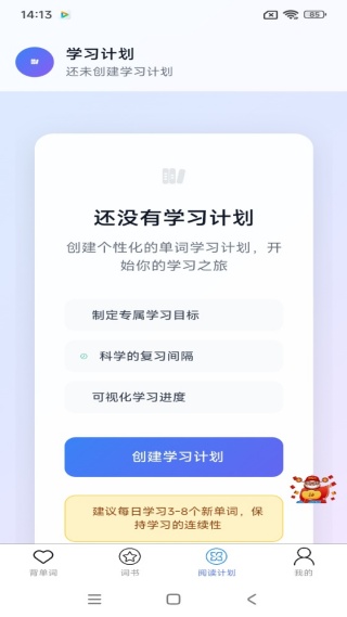 ���ѵ������°�����