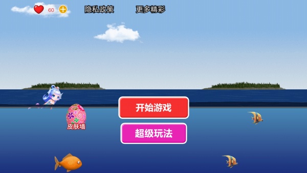 �����̳�