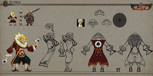 光之守望最新版下载 光之守望最新版下载