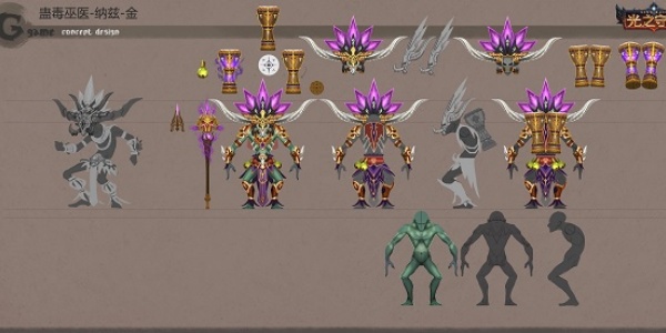 光之守望最新版下载 光之守望最新版下载