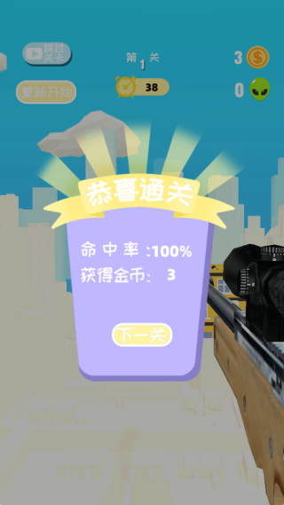 �����˾ѻ��Ծ����°�����