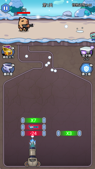 �ؿӴ����ʬ���°�����