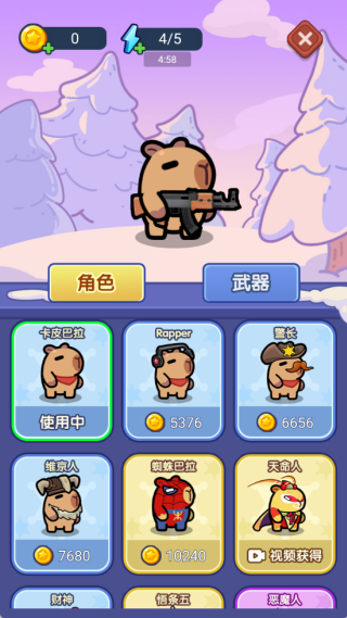 �ؿӴ����ʬ���°�����