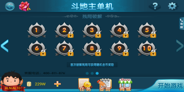 �������ư�׿������