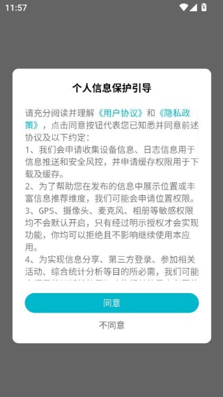 ���������ֻ��ͻ�������