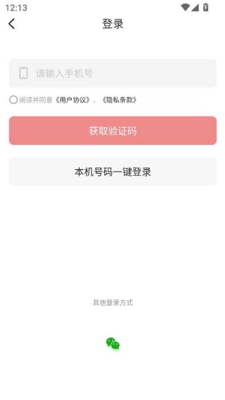 ���������ֻ��ͻ�������