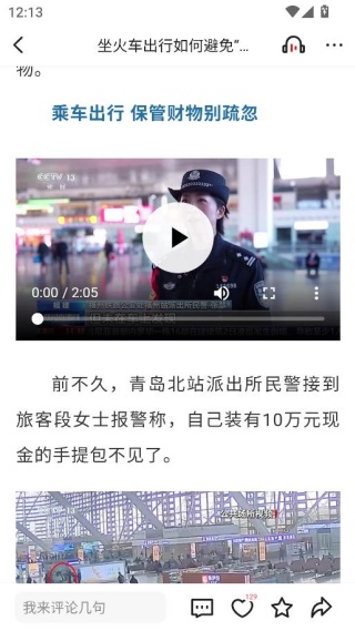 ���������ֻ��ͻ�������