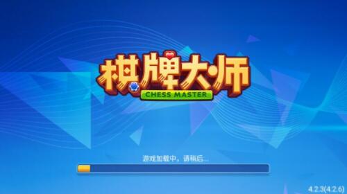 ���ƴ�ʦ��׿������