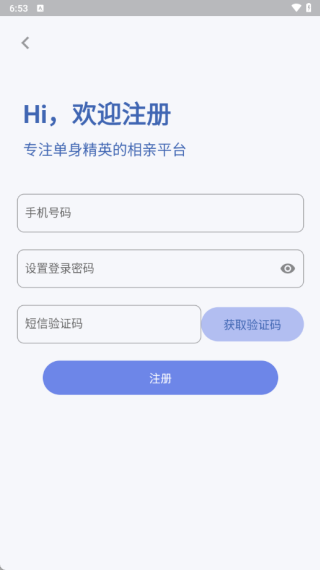 ������ĩ��������