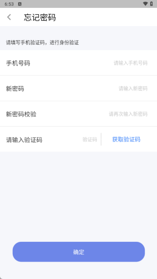 ������ĩ��������