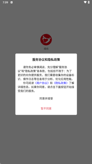 �������°�����