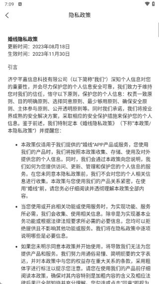 �������°�����