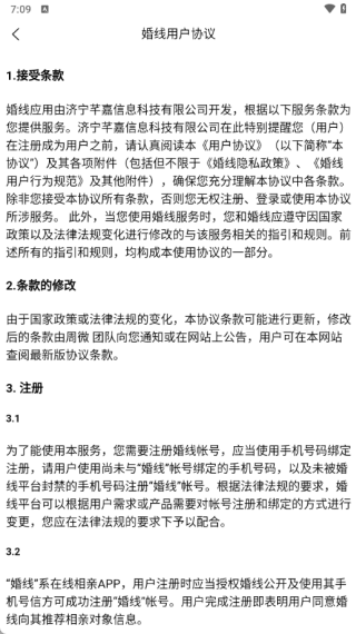 �������°�����