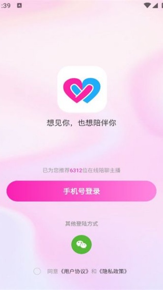 ���̽�����°�����