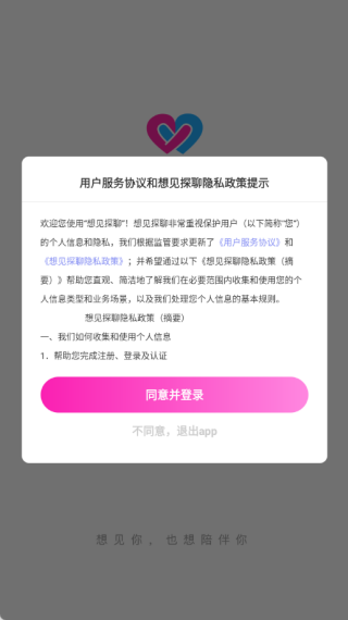 ���̽�����°�����