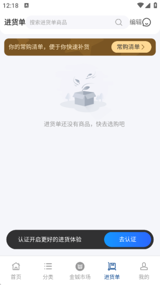 ��������������°�����