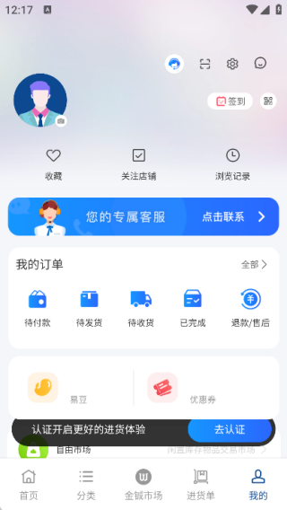 ��������������°�����