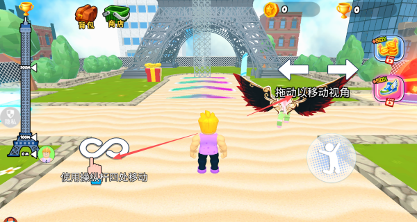 �������������Ϸ����