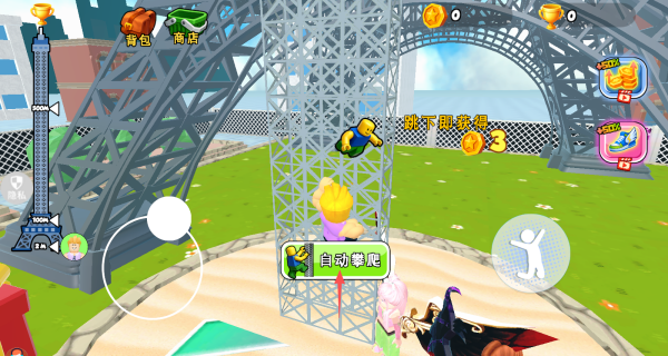 �������������Ϸ����