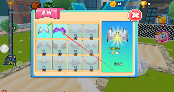 �������������Ϸ����