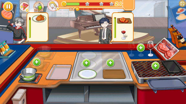 �ҵ���ʳ����Ϸ����