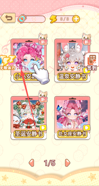 �����ȿ���ֽ����Ϸ����