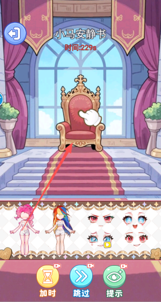 �����ȿ���ֽ����Ϸ����