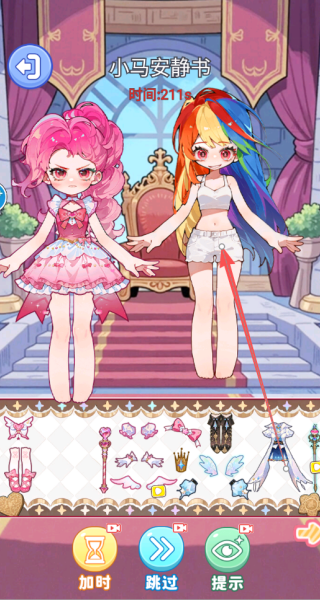 �����ȿ���ֽ����Ϸ����