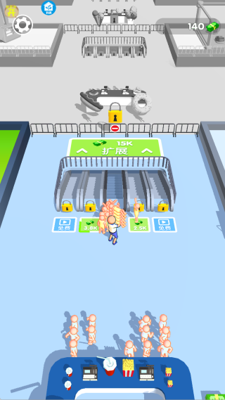 �ռ������ֻ�������