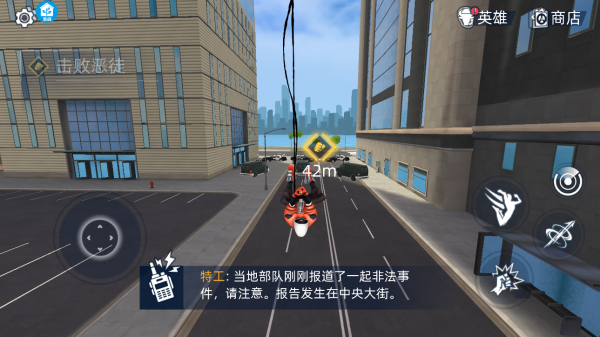 ���ɱ���е�����°�����